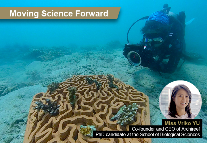 Fuelling a Passion for Restoring Marine Ecosystems